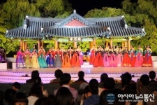 ‘춘향, 다시 한 번 몽룡을 사모하다’