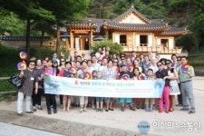 제일병원, 외국인 환자와 함께하는 남산 산책로 탐방 및 한국문화 체험