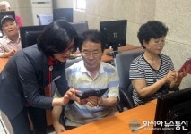 경기 광주시립도서관, 상반기 노인 정보화 강좌 실시