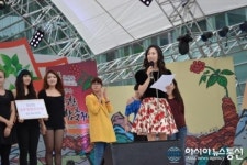 가수 헤라, 27일 다문화가정 노래자랑 MC 첫 녹화