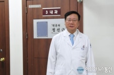 정선근 수원중앙병원 이사장을 만나다