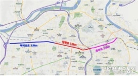 대구시, 다음달부터 동부로·태평로 등 통행 제한속도 70→60km/h로 하향