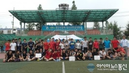 양산시장배 청소년풋살경기대회 개최
