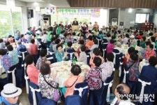 진해구 여좌동, 사랑•행복나눔 경로위안행사 ‘성료’