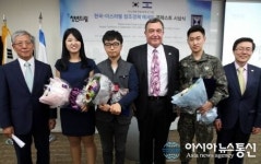 김천과학대 김난진 학생 창조경제 에세이 콘테스트 수상