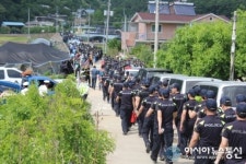 밀양 용해마을 진입도로가 좁다