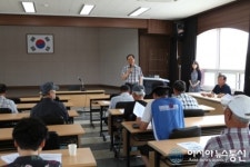이천시, 로컬푸드 1차 생산자 교육