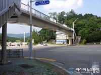 성남시, 육교에 승강기 설치 추진