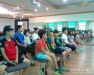 남원시 청소년문화의집 ‘초아무아’ 방과 후 아카데미