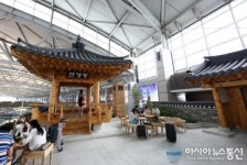 청렴한 인천공항 대한민국 첫인상입니다.