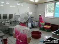 완주 경천면, 마을공동체사업 일자리 창출에 모범 보여