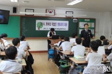 진주제일중학교 전문직 학부모 직업 특강 큰 호흥