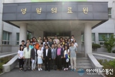 경북대학교 보건대학원 강원도영월의료원 보건시범사업현장 견학