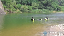 영월 한반도면 옹정리 수난사고 실종자 숨진 채 발견돼