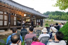 배움여행 여유 여유로운 음악회