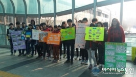 광정동청소년문화의집, 청소년수련활동인증제 획득!