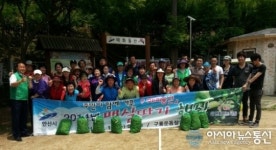 안산시 이동 주민과 함께 가꾼 매화동산 매실따기 행사 개최