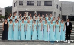 중랑구립여성합창단, 전국환경노래경연대회 장려상 수상