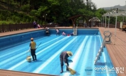 보은군, 충북알프스자연휴양림 손님맞이 분주