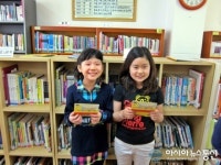 영덕 강구初 나비산도서관 독서통장을 아시나요