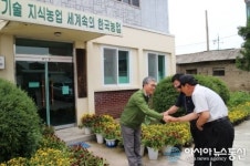 영천시, 농업상담소 전문가 배치 반응 좋아