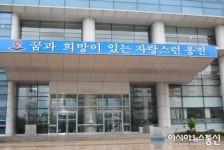 ‘식중독 없는 건강한 옹진’ 현장 위생교육