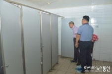 순창군 하절기 공중화장실 청결준비 완료