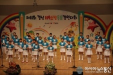 밀양소방서, 119동요대회 초등부 금상