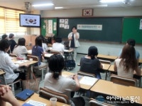 수원시 권선구, 부모교육 개강식 개최