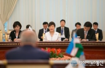 (포토) 박근혜 대통령, 우즈벡 확대정상회담