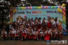 함안 호암초, 경남 119소방동요대회 최우수상 수상