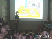 인천남부소방서, 예닮어린이집 소방안전체험교실 운영