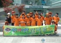 인천부평소방서, 부평동중학교 119소년단원 안전체험 활동