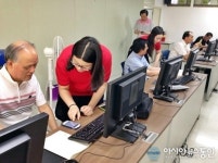 덕진구, 시민대상 스마트폰 및 SNS 활용교육 실시