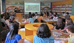 안산단원서, 아동학대 예방교육 및 신고의무자 교육