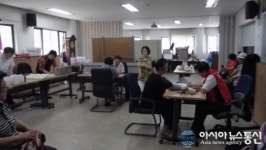 중랑구 면목4동, 한방진료와 이미용 서비스 함께 받으세요