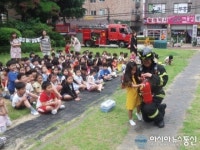 인천남동소방서, 영보유치원 소방안전교육