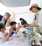 제3회 생각하는 청개구리-움직이는 창의놀이터 개최