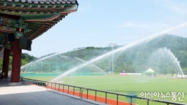 물줄기 뿜어내는 청풍명월국제하키장