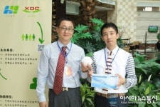 중국 청도 환경관련 사업설명회 투자자들 대거 참석