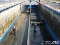 김포시상하수도사업소, 깨끗한 수돗물 만들기 총력