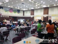 군포시, 드림스타트센터・지역아동센터 약물 오남용 예방교육