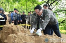 정의화 의장, 연천 6.25전사자 유해발굴 현장 방문