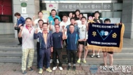진안 백운배구동호회,  제10회 전북도지사 배구대회 우승! ”쾌거”