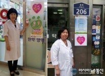 서울시, 위기 女청소년 건강지원 103개 소녀 돌봄약국 시범운영