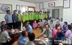인후2동 사랑의울타리, 매년 사랑의 삼계탕 나눔 행사 가져