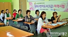 도립영덕공공도서관 평생학습 요람으로 각광