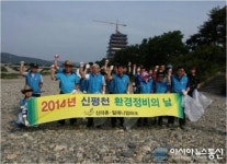 경주신라촌밀레니엄파크, 보문호 환경정비 펼쳐