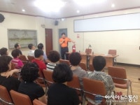 인천중부소방서, 송월동 동화마을 관계자 대상 소방안전교육