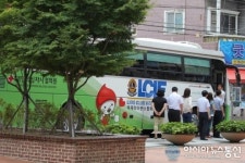 건보공단 부산본부, 사랑의 헌혈행사 전개